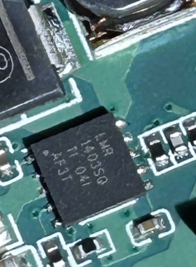 LMR1403SQ 汽车电脑板电源芯片 QFN