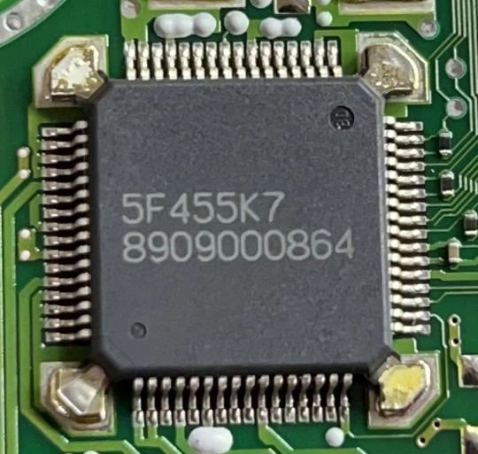8909000864 大众宝马奥迪发动机电脑板风扇氧传感器空调全新芯片
