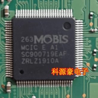 SC900719EAF 汽车ABS电脑板电源通讯芯片