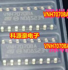 VNH7070BA 汽车电脑板电机驱动芯片