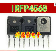 进口进口拆机IRFP4568大电流MOS场效应管171A150V大芯片