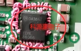 86366 FDBL86366  红旗H9 48V轻混电脑板DCDC易损场效应管芯片