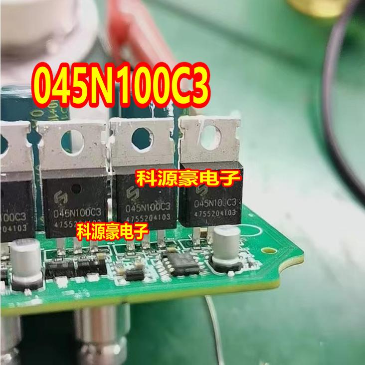 045N100C3 NSS045N100C3 控制器MOS场效应三极管