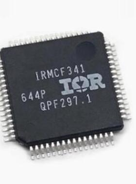 IRMCF341 新能源汽车海立空调压缩机交流电机控制器芯片