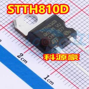 STTH810D 江淮DCDC控制器快恢复二极管拆机测好