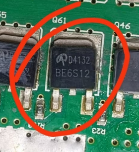 D4132 AODD4132 汽车电脑板场效应三极管