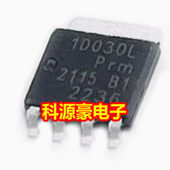 1D030L 东风S50新能源汽车dcdc控制器充电机场效应管芯片