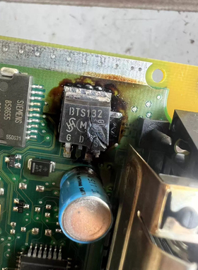 BTS132 汽车电脑板贴片三极管  TO263