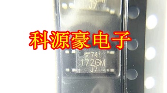 172GM电牛BMS电脑板芯片