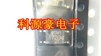 172GM TLP172G 新能源汽车电牛BMS电脑板芯片