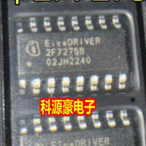 2F7275A 2EDF7275FXUMA1 新能源充电机栅极驱动IC芯片