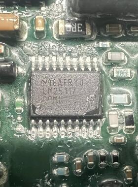 LM25117 LM25117QPMH 电流模式同步降压控制器芯片