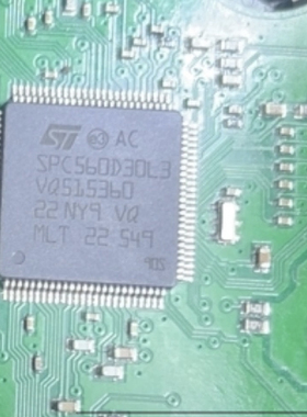SPC560D30L3 汽车电脑板CPU芯片 空白无数据