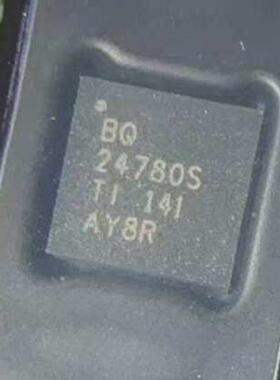 BQ24780S 芯片 QFN