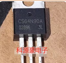 CS64N90A新能源场效应三极管