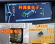 A1020 TJA1020适用宝马n52机油无法复位芯片lin通迅芯片BSD故障