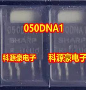 050DNA1 汽车电脑板电源稳压管 TO252