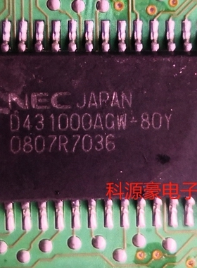 D431000AGW-80Y 汽车电脑板芯片 全新
