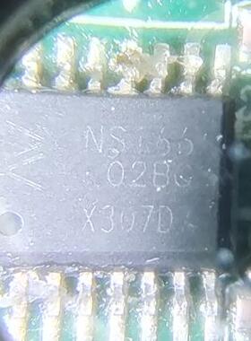 NSi6602BQ 新能源汽车充电机栅极驱动芯片 16脚