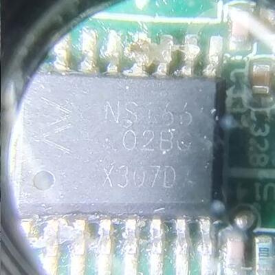 NSi6602BQ 新能源汽车充电机栅极驱动芯片 16脚