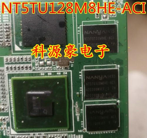 NT5TU128M8HE-ACI 摩比斯朗动、索八、IX35专用芯片BGA 内存芯片
