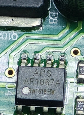 AP1067A 汽车电脑板芯片 贴片八脚