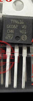 TYN616 汽车单向可控硅 直插TO220插脚三极管