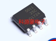5011 TLE5011 汽车电脑板芯片 贴片八脚