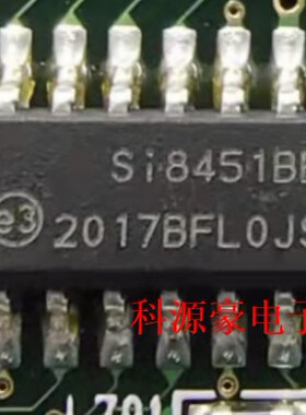 SI8451BB 汽车电脑板芯片 全新