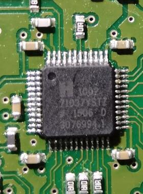 AD71037YSTZ 汽车电脑板音响功放芯片