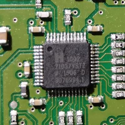 AD71037YSTZ 汽车电脑板音响功放芯片