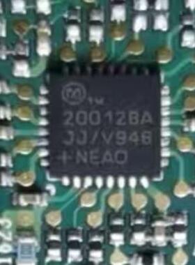 20012BA MAX20012BAJJ/V 汽车电脑板芯片 QFN