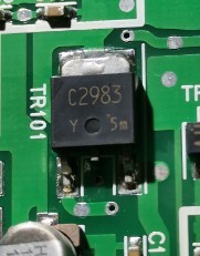 C2983 汽车电脑板贴片三极管 2SC2983 TO252 全新进口