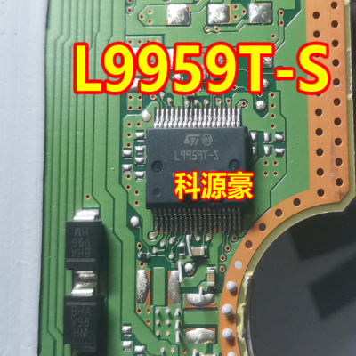 L9959T-S 汽车电脑板芯片 贴片铁底36脚