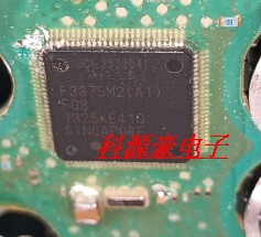 F3375M2(A1) 汽车电脑板CPU芯片 空白无数据