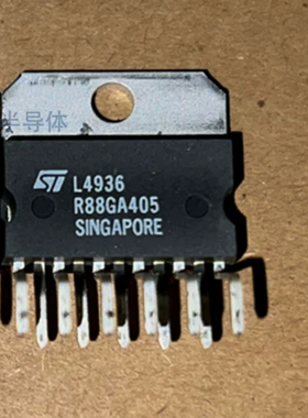 L4936 汽车电脑板芯片