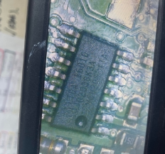 TDA16810G 汽车电脑板芯片