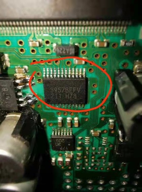 3957BEFV BD3957BEFV适用丰田汉兰达汽车波箱电脑板芯片原厂全新
