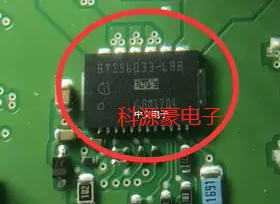 BTS56033-LBB 汽车电脑板IC芯片 全新