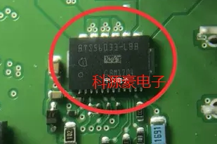 BTS56033-LBB汽车电脑板芯片