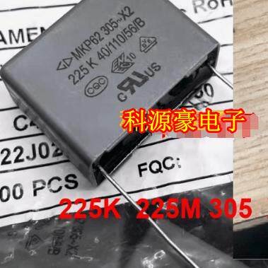 EV4502脚全新安规电容