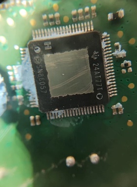 SN86057 汽车功放芯片芯片 拆车件