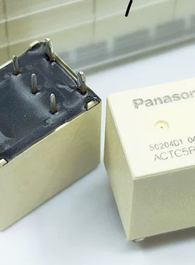 ACTC5R6A15 ACTC6R6A18  宝马FEM电脑板全新汽车7脚继电器