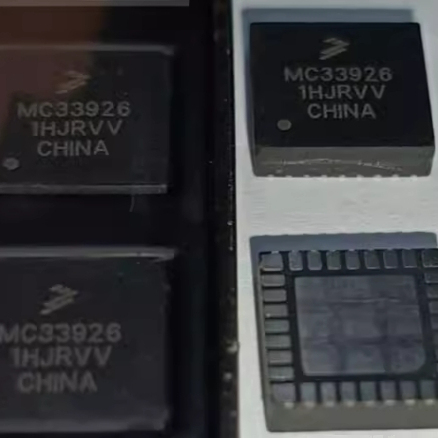 MC33926 新款汽车电脑板节气门易损芯片