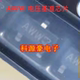 AWW 新能源充电机电压基准芯片IC三极管SOT23 3脚全新