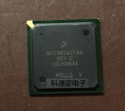 MPC562MZP66 REV D 柴油共轨EDC汽车电脑板CPU芯片BGA 可直拍