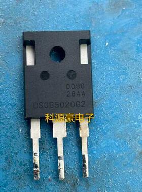 DS065020G2 新能源充电机碳化硅二极管进口拆机测量好