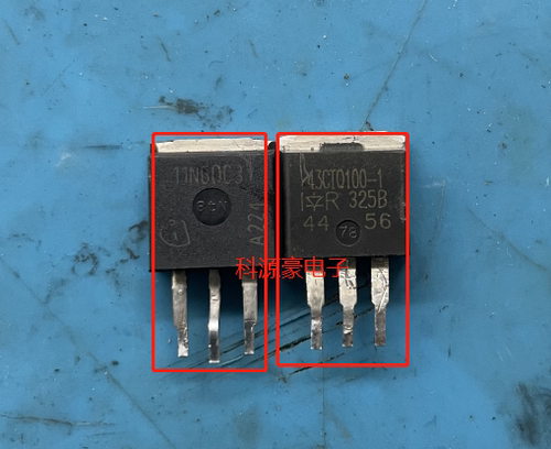 11N60C343CTQ100三极管