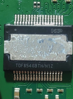 TDF8546BTH/N1Z 汽车电脑板芯片