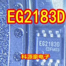 EG2183D EG21830 奥特佳新能源空调压缩MOS管栅极驱动芯片